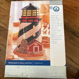 Vintage GKAO Ceramic Black & White COOKIE JAR 12 1/4" Tall 